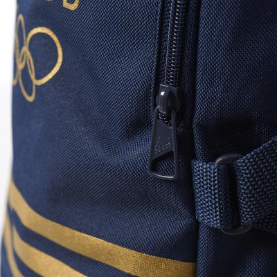 Adidas Olympic Team GB Backpack - Blue - main image