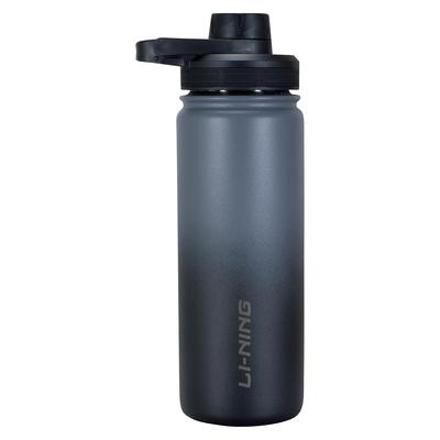 Li-Ning Fitness Sports Water Bottle - Black