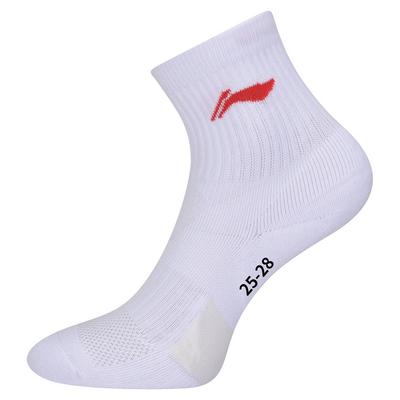Li-Ning Sport Socks (3 Pairs) - White - main image