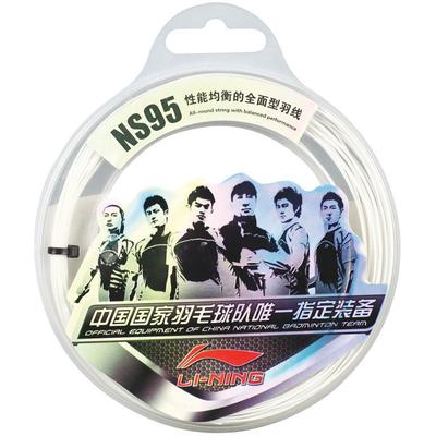 Li-Ning NS95 Badminton String Set - White - main image