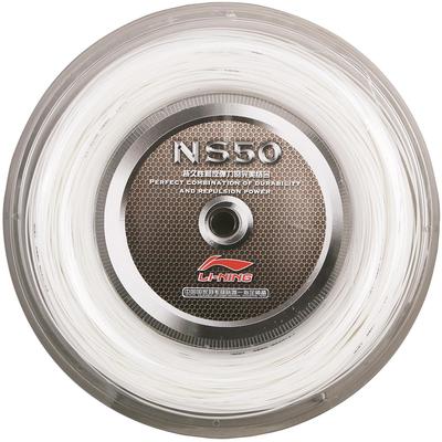 Li-Ning NS50 200m Badminton String Reel - White - main image