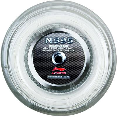 Li-Ning NS95 200m Badminton String Reel - White - main image