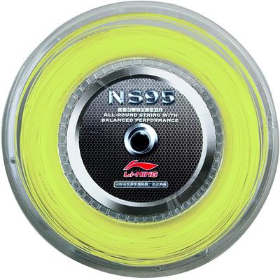 Li-Ning NS95 200m Badminton String Reel - Yellow - main image