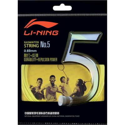 Li-Ning No.5 Badminton String Set - Yellow - main image