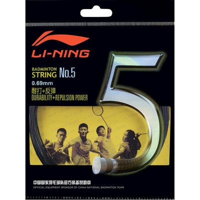 Li-Ning No.5 Badminton String Set - Black - main image