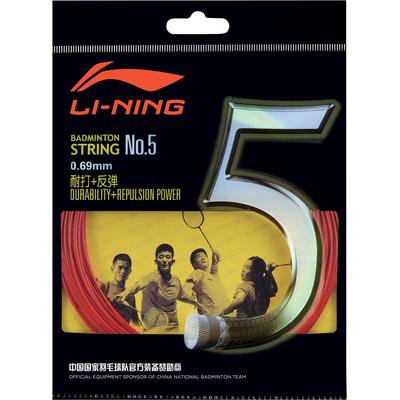 Li-Ning No.5 Badminton String Set - Red - main image