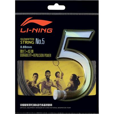 Li-Ning No.5 Badminton String Set - Gold - main image