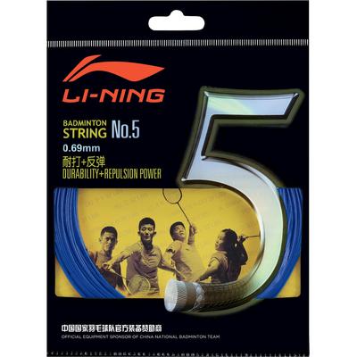 Li-Ning No.5 Badminton String Set - Blue - main image