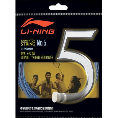 Li-Ning No.5 Badminton String Set - Violet