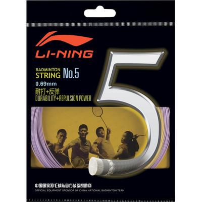 Li-Ning No.5 Badminton String Set - Purple - main image