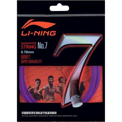 Li-Ning No.7 Badminton String Set - Purple - main image