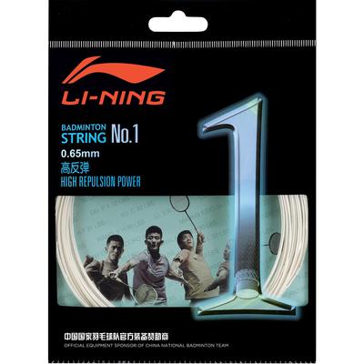 Li-Ning No.1 Badminton String Set - White