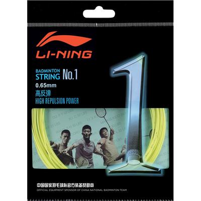 Li-Ning No.1 Badminton String Set - Yellow - main image