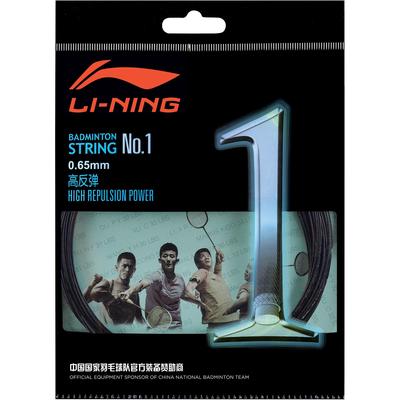 Li-Ning No.1 Badminton String Set - Black