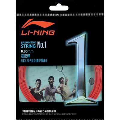Li-Ning No.1 Badminton String Set - Red - main image