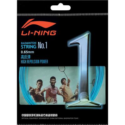 Li-Ning No.1 Badminton String Set - Blue - main image