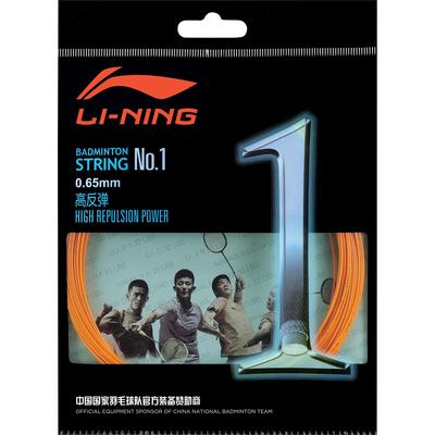 Li-Ning No.1 Badminton String Set - Orange - main image