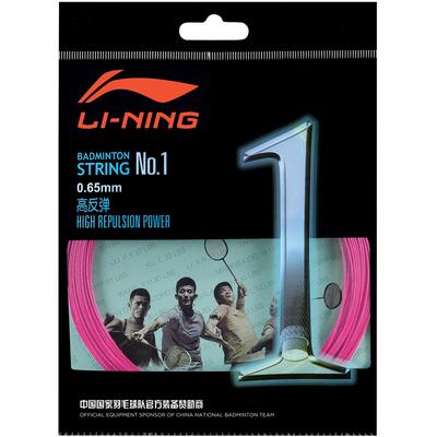 Li-Ning No.1 Badminton String Set - Pink - main image