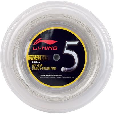 Li-Ning No.5 200m Badminton String Reel - White