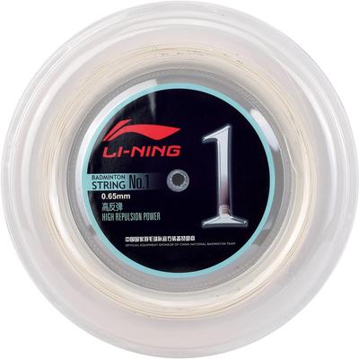Li-Ning No.1 200m Badminton String Reel - White - main image