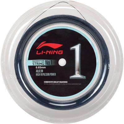 Li-Ning No.1 200m Badminton String Reel - Black
