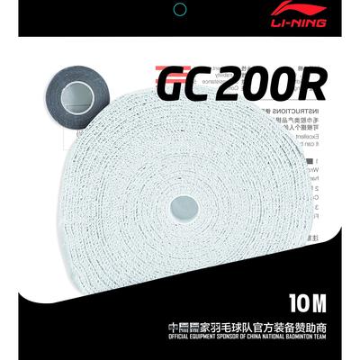 Li-Ning GC200 Towel Grip 10m Reel (Choose Colour)