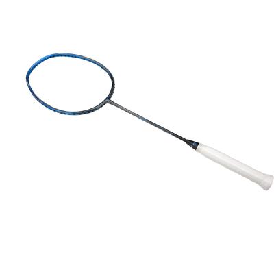 Li-Ning 3D Calibar 600C Badminton Racket [Frame Only] - main image