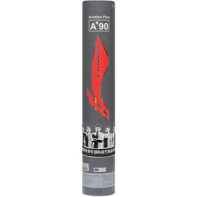 Li-Ning A+ 90 Feather Badminton Shuttlecocks (1 Dozen) - main image