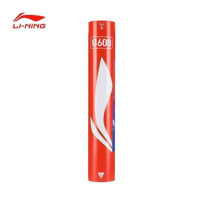 Li-Ning G 600 Badminton Shuttlecocks (Tube of 12) - main image