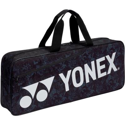 Yonex Team Tournament Bag - Black/Silver - main image