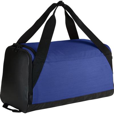 Nike Brasilia Small Training Duffel Bag - Game Royal Blue - main image