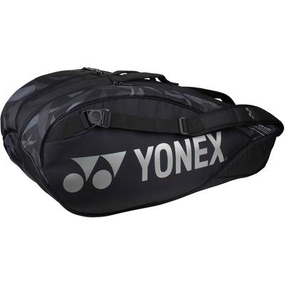 Yonex Pro 6 Racket Bag - Black/Silver - main image