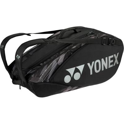 Yonex Pro 9 Racket Bag - Black/Silver - main image