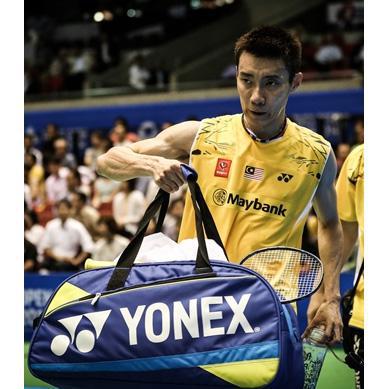 Yonex Pro Tournament Bag - Blue (BAG9531WEX) - main image
