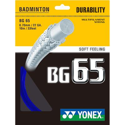 Yonex BG65 Badminton String Set - Royal Blue - main image