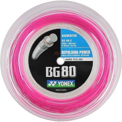 Yonex BG80 200m Badminton String Reel - Neon Pink - main image