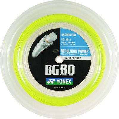 Yonex BG80 200m Badminton String Reel - Yellow - main image