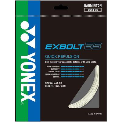 Yonex Exbolt 65 Badminton String Set - White - main image