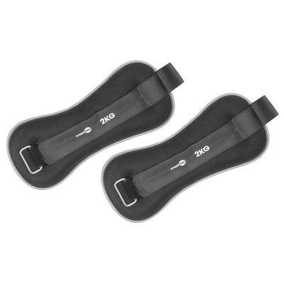 Fitness-Mad Wrist/Ankle Weights 2 x 2kg - main image