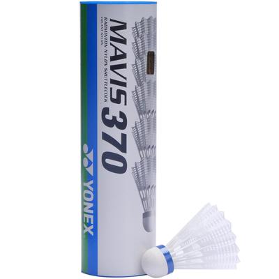 Yonex Mavis 370 Shuttles (3 Speeds) (White) - main image