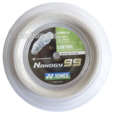 Yonex Nanogy 99 200m Badminton String Reel - White - main image