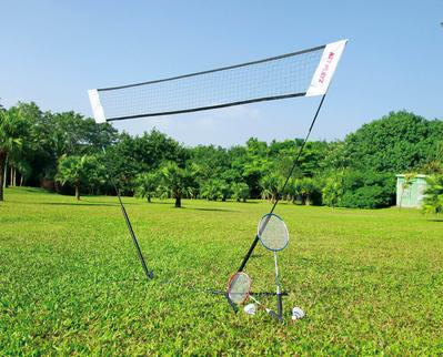 Netplayz Quick Setup Badminton Set - main image