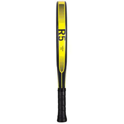 Adidas R5 Padel Racket - Yellow - main image