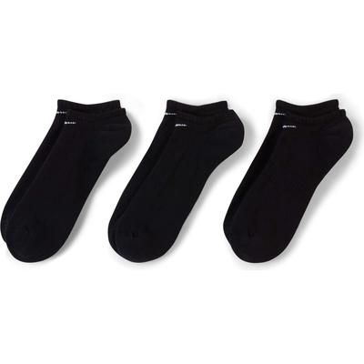 Nike Everyday Cushioned No-Show Socks (3 Pairs) - Black