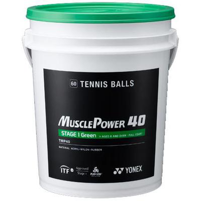 Yonex Muscle Power 40 Green Junior Tennis Ball Bucket (5 Dozen)