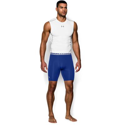 Men's HeatGear® Compression Shorts