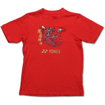 Yonex Kids Baby Dragon CNY2024 T-Shirt - Red - main image