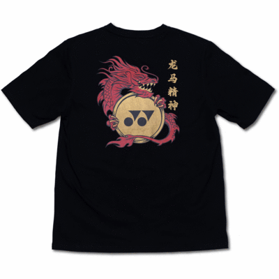 Yonex Mens CNY2024 Red Dragon T-Shirt - Black - main image