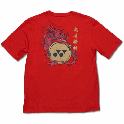 Yonex Mens CNY2024 Red Dragon T-Shirt - Red - main image