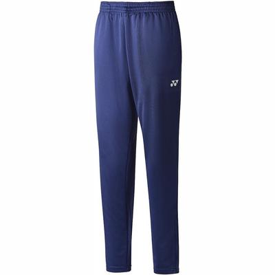 Yonex Mens YTP123EX Track Pant - Navy - main image